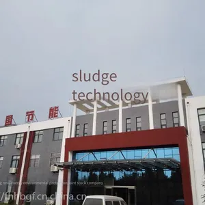 New Energy Sludge Treatment Equipment Creates a New Blueprint for Sludge Drying thumbnail-1