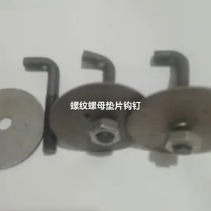 Industrial Metal Insulation Nails for Wall Insulation With Strong Grip thumbnail-5