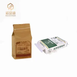 Custom Eco-Friendly Zip Lock Closure Stand Bag PE BOPP Coffee Bean Packaging Pouch Aluminum Side Gusse thumbnail-1