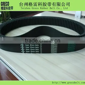 Greco 2232v441 Variable Speed v Belt thumbnail-1