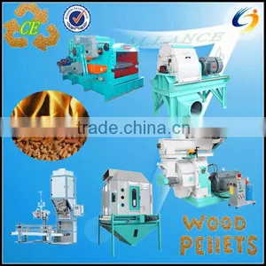 Customised Solutions for Biomass Pelleting Plants Each and Every Key Processing Machine in the Complete Wood Pellet Plant thumbnail-1