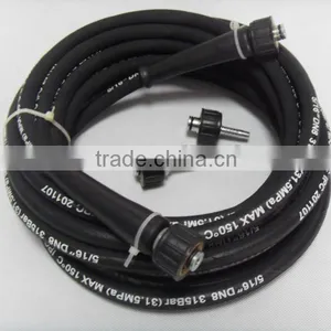High Pressure Washing Hose thumbnail-1