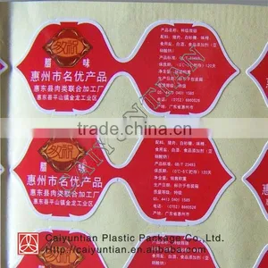 Custom Printed Label thumbnail-1