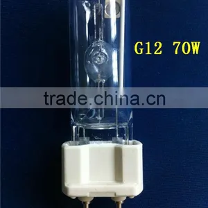 UVA G12 70W Metal Halide Lights thumbnail-1