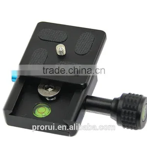 New Products 2016 Innovative Product Ball Head Board PU50 Quick Release Plate for DSLR Camera thumbnail-3