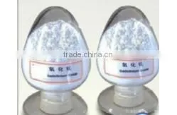 High Purity Gd2o3 Rare Earth Gadolinium Oxide thumbnail-1