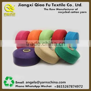 Recycled Cotton Knitting Colored Sock Yarn Exporters thumbnail-4