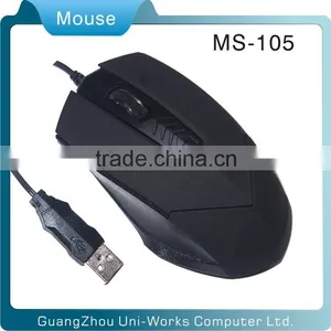 USB 3D Optical Big Mouse Wholesale thumbnail-1