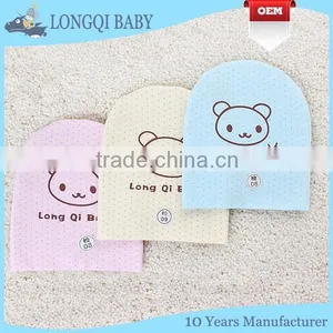 MZ-MC-004 Beautiful Baby Hats Children's Hat Print Bear thumbnail-1
