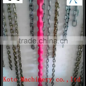 High Test Chain G43 (NACM96) thumbnail-1