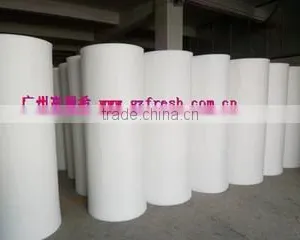 Guangzhou Fresh Air Clean & Filtration Product Co., Ltd. company overview - view 3 thumbnail