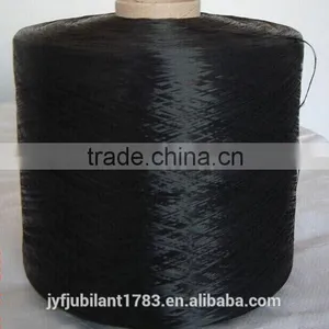 Polyester Air Covered Spandex Bare Yarn 75D DTY+140D Spandex thumbnail-1