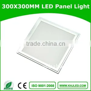 LED Panel Lights thumbnail-1