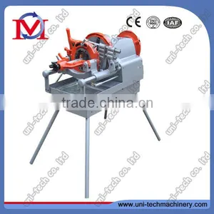 6'' Pipe Threading Machine thumbnail-1