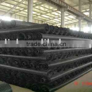 Biaxial Geogrid thumbnail-1