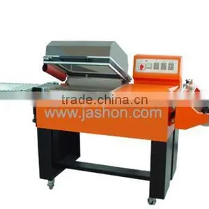 Shrink Packaging Machine With Seal and Cutting thumbnail-1