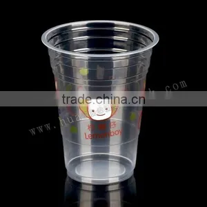 Wholesale Custom Printed Disposal Plastic Coffee Cup With Lid, Carrefour Plastic Cup With Lid thumbnail-1