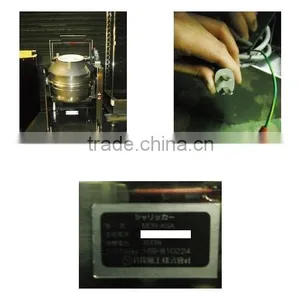 Suzumo MCR-ASA 12KG RICE MIXER thumbnail-5