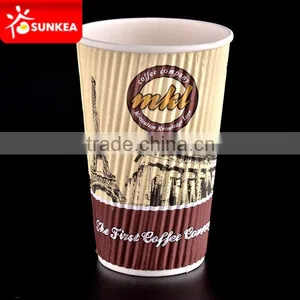 0,1l 0,2l Coffee Paper Cups thumbnail-3