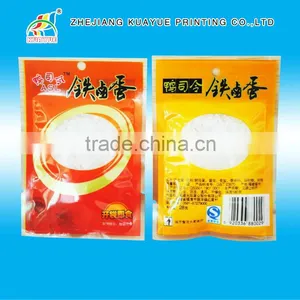 Composite Packaging Bag thumbnail-1