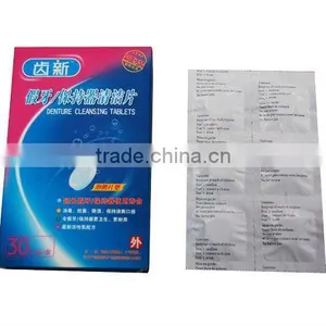 Hot Denture Cleansing Tablet thumbnail-1