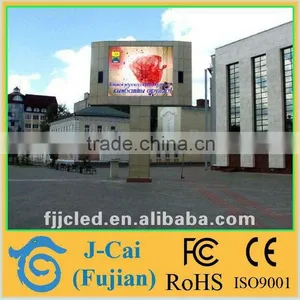 High Brightness P20 Outdoor Led Display Calculator China thumbnail-1