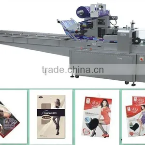 New Multi-Function Pillow Type Packaging Machine thumbnail-1