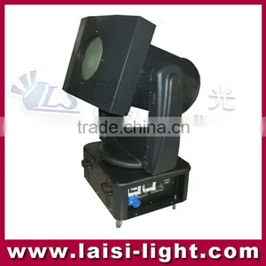 7KW Moving Head Discolor Search Light thumbnail-1