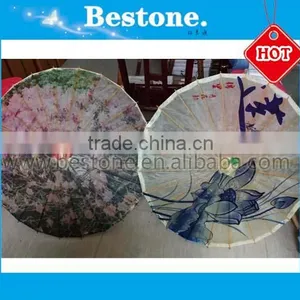 Nice Parasols Wedding Parasols Cheap Parasols Paper Umberlla thumbnail-1