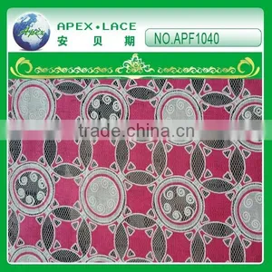China Factory Hot Sales New Style Polyester Lace APF1040 thumbnail-1