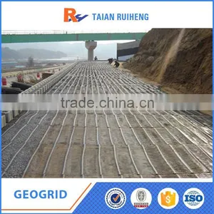 Wall Reinforced Geogrid Roll thumbnail-1