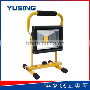 Portable Flood Light Rechargeable 20W COB LED Work Light thumbnail-1