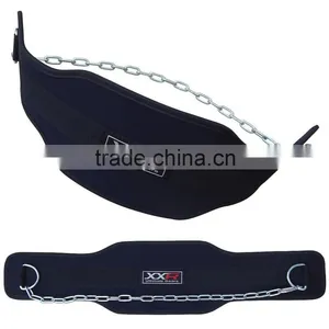 Weight Lifting Belt thumbnail-3