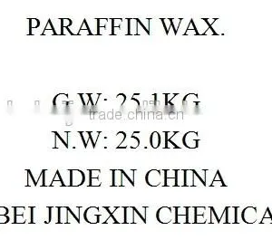 PARAFFIN WAX thumbnail-1