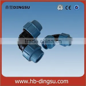 Hot Sale Italy Type Quick Joint pp Compression Coupling thumbnail-1