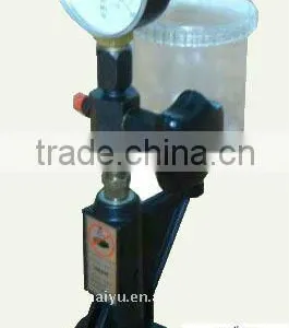Discount!!!nozzle Tester Ps400a,with 3pieces of Oil Tube thumbnail-1
