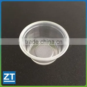 Disposable Clear Plastic Portion Cup 0.75 Oz thumbnail-1