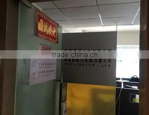 Shenzhen TongRui Photoelectric Co., Ltd. company overview - view 3 thumbnail