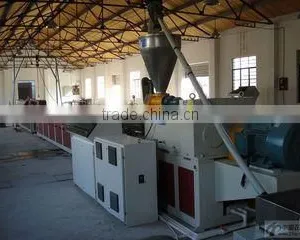 Shanghai Hanliang Industry Co., Ltd. company overview - view 1 thumbnail