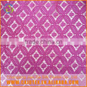 Hot Selling Promotional Advertising Chain Lace Fabric Supplier's Choice thumbnail-1
