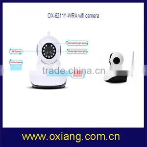 New Auto Tracking H.264 Ptz Wifi ip Camera thumbnail-4