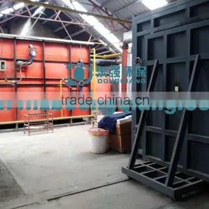 Zibo Dongqiang Environmental Protection Equipment Co., Ltd. company overview - view 2 thumbnail