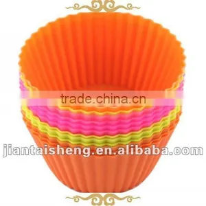 Italian Tiramisu/Chocolate Mould Silicone Cake Mould thumbnail-1