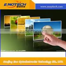 Chinese New Product Multi Touch Screen Foil for Office /meeting Supply thumbnail-1