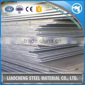 Mild Steel Plate Price,mild Steel Plate thumbnail-1