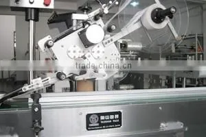 Multifunction Automatic Bottle Capping Machine thumbnail-3