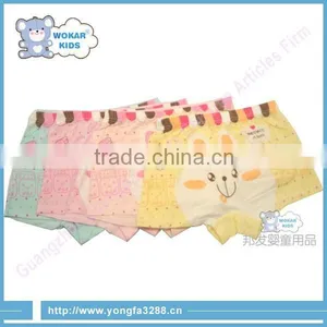High Quality Competitive Factory Price Seamless Underwear Modal Cotton thumbnail-1