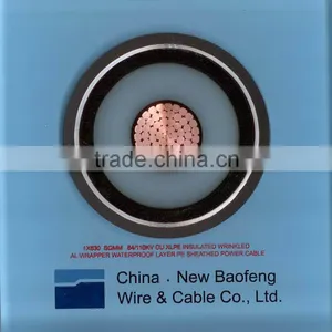 Multi Core PVC Insulated Copper Cable for Power Station thumbnail-1
