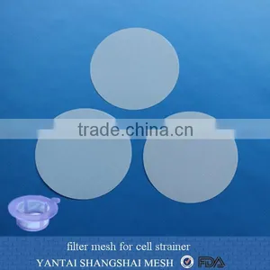 Round FDA Water Filter Disk thumbnail-2