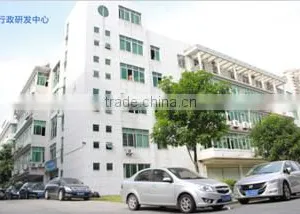 Fujian Grand Star Technology Co., Ltd. company overview - view 2 thumbnail